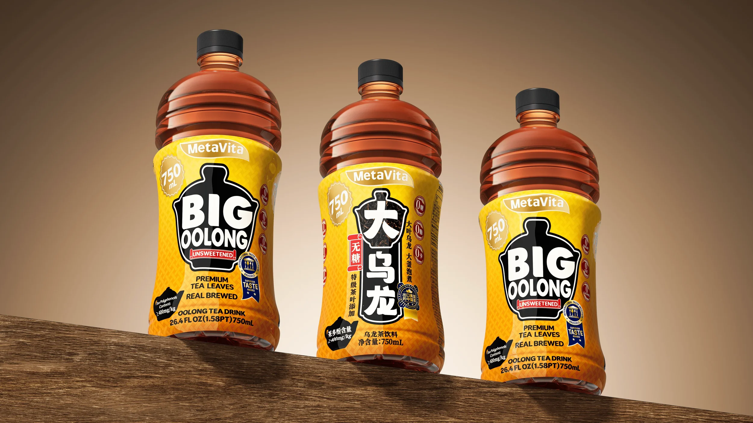 METAVITA BIG OOLONG