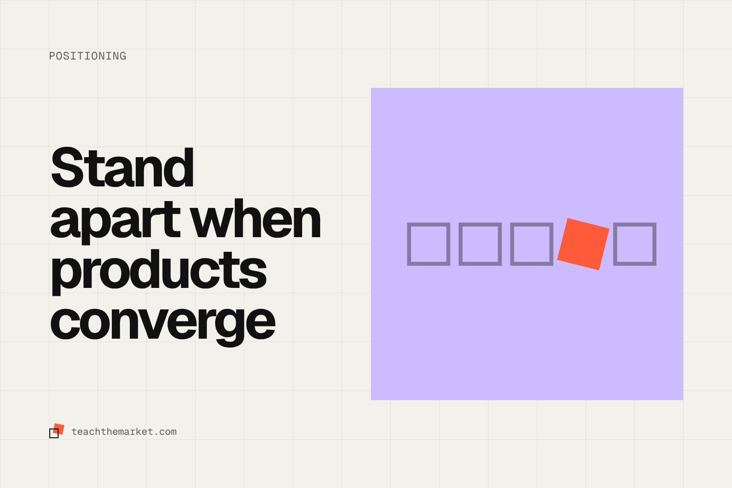 How Do You Differentiate a B2B SaaS Product When Competitors Look the Same?
