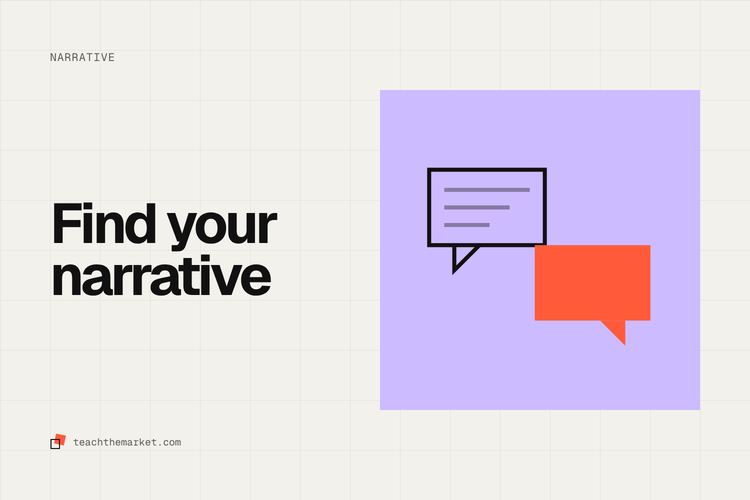 How to Find Your Narrative: Start Outside Your Industry