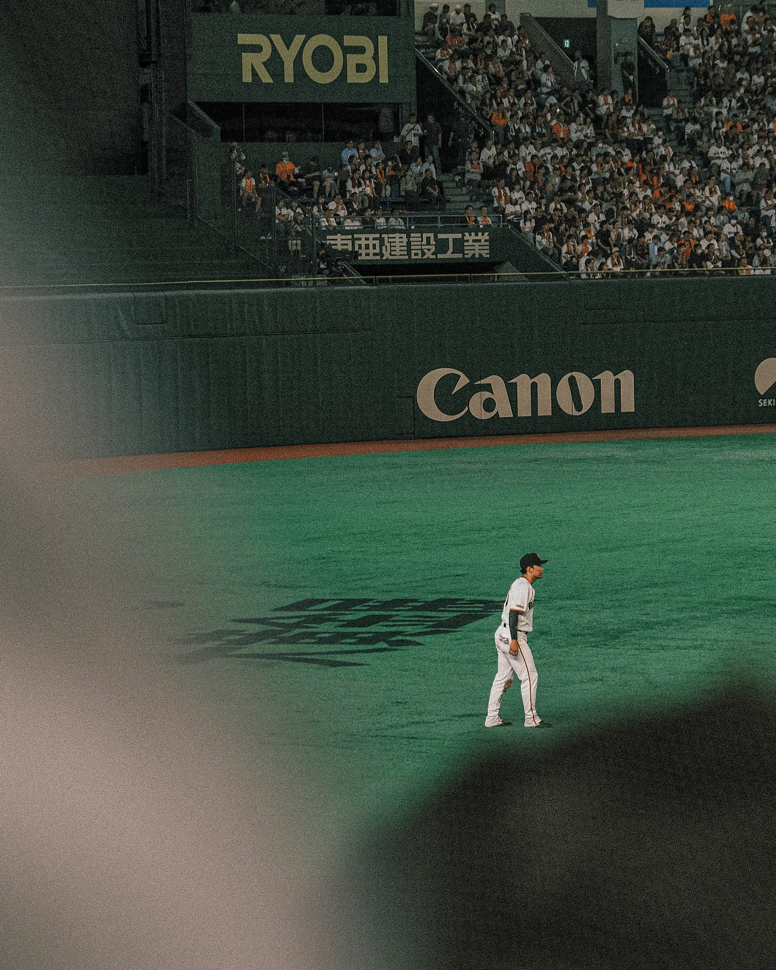 tokyo-5.jpg