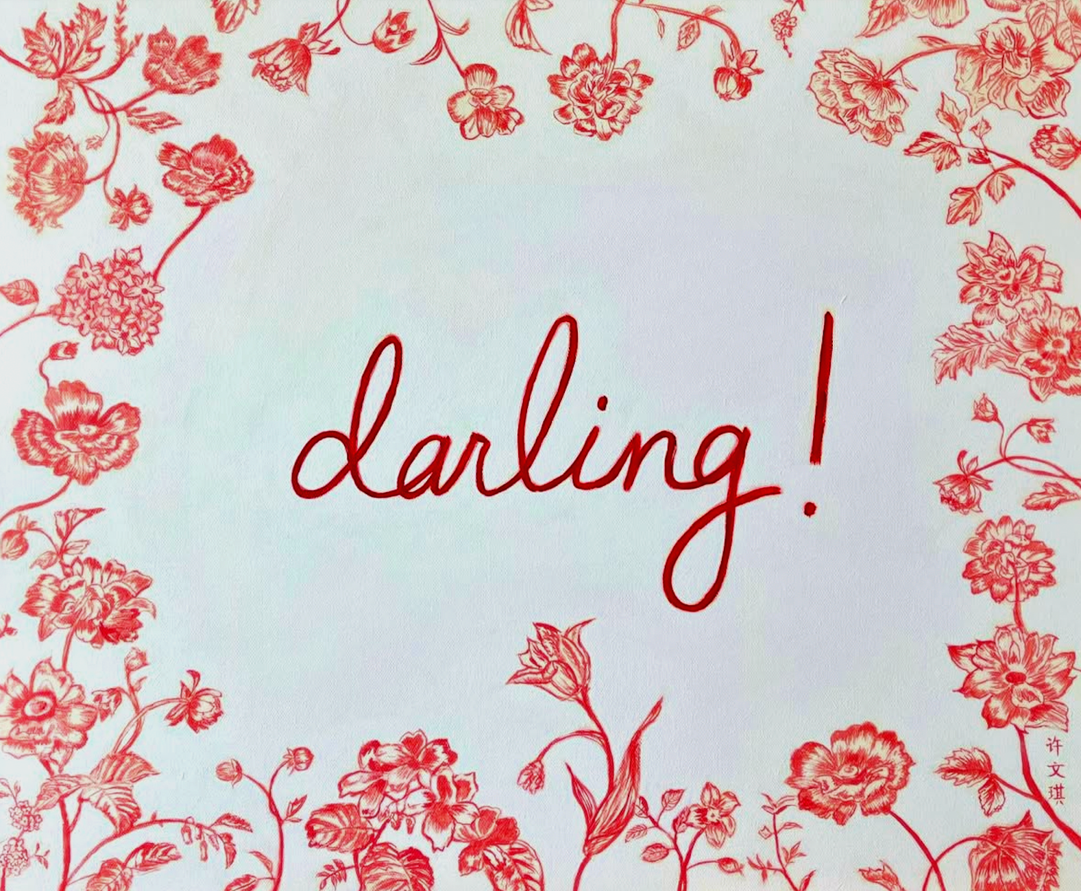 the word "darling" written in crimson cursive, framed by crimson floral toile