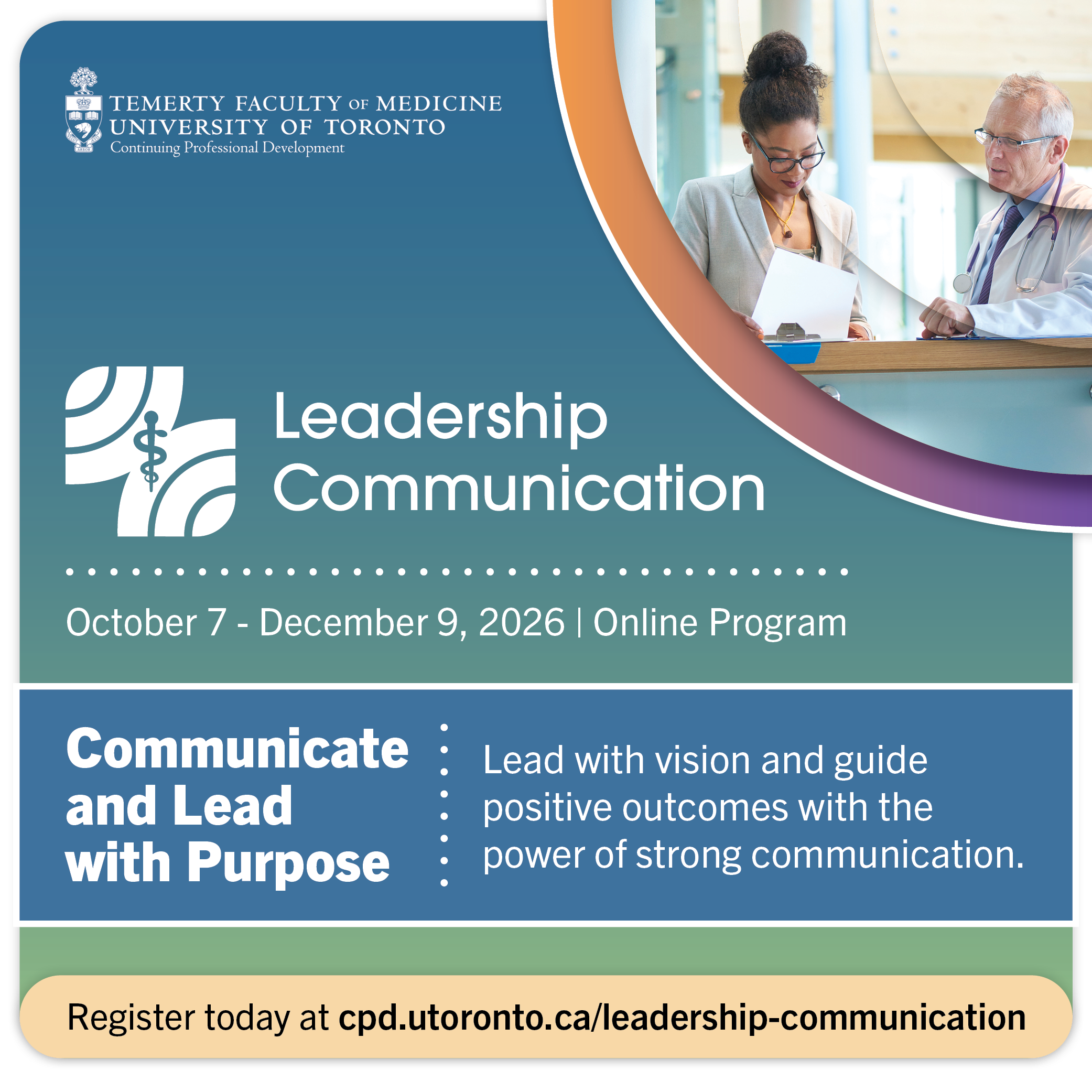 Leadership Comm_Social Cards_2026 Fall.png