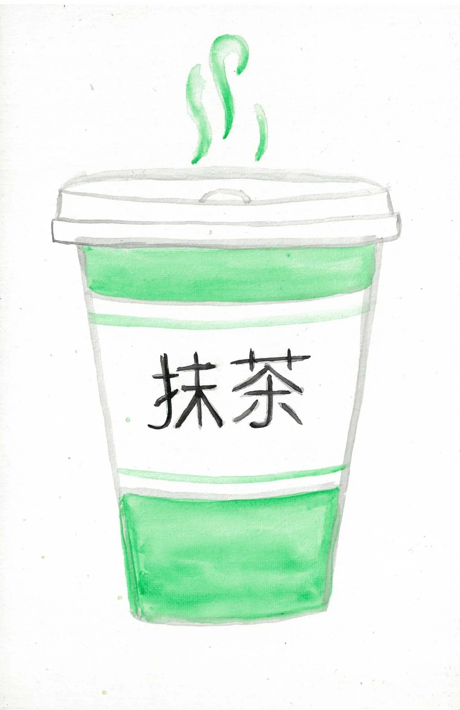 My Matcha  (watercolor)