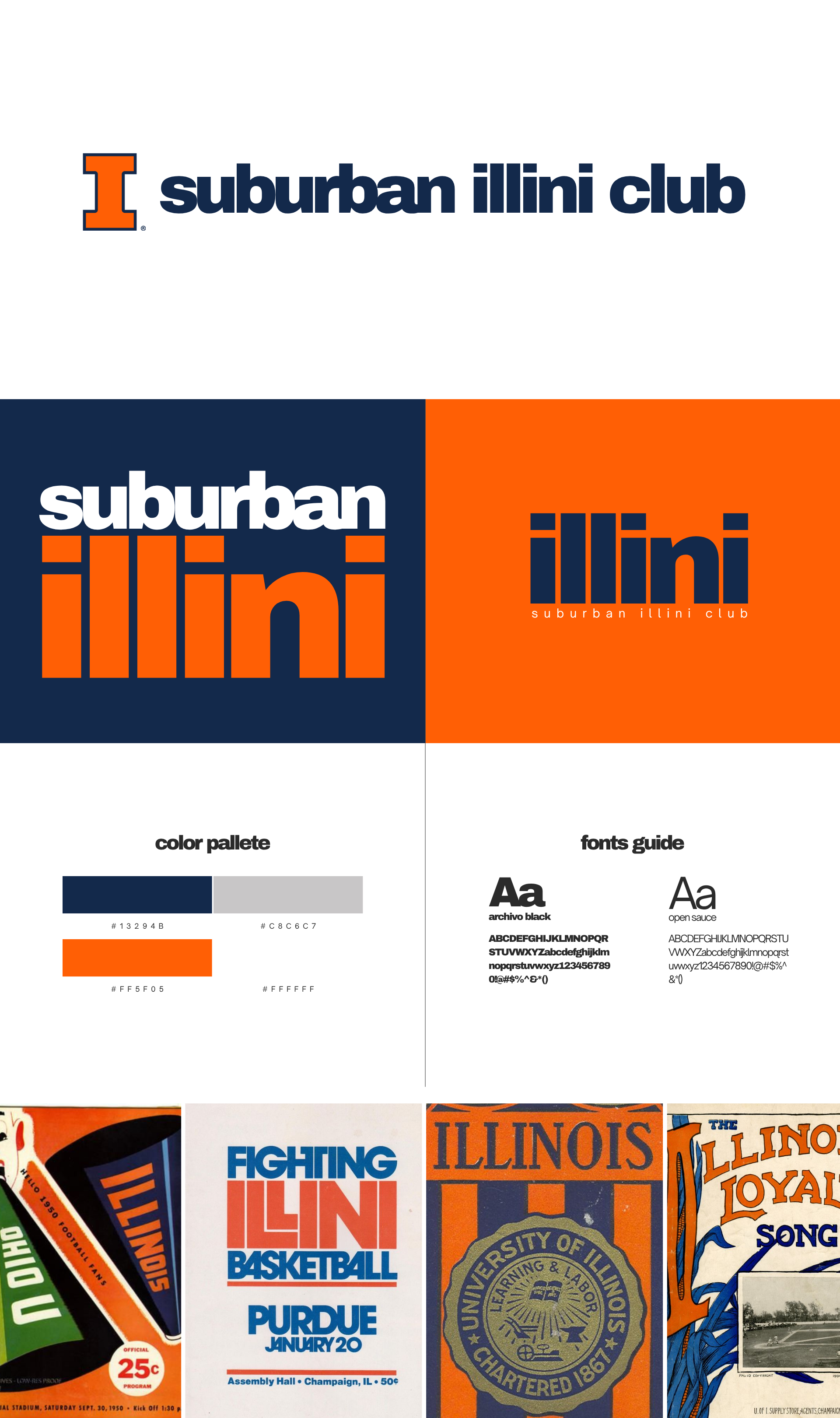 suburban illini club branding kit.png