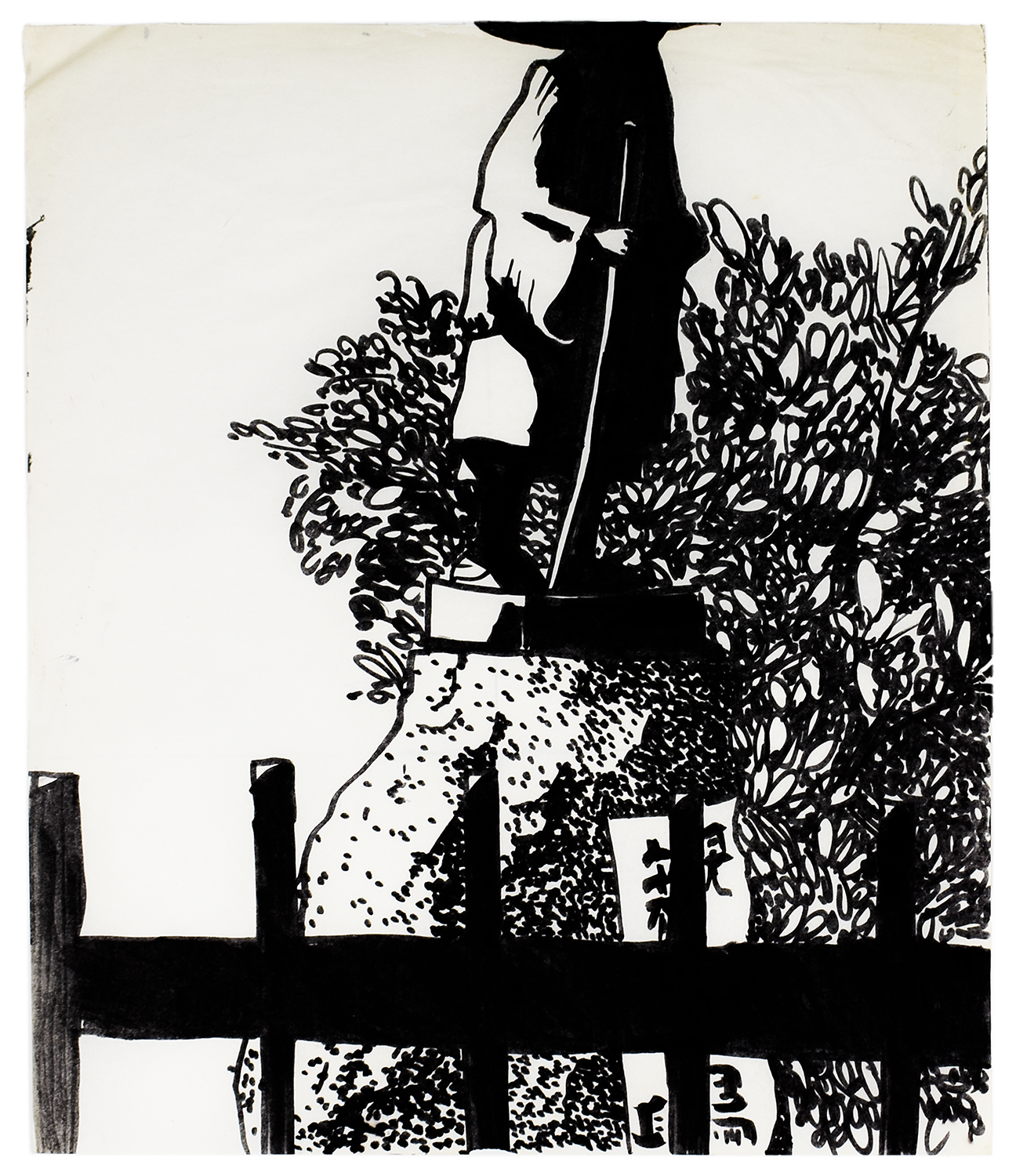 Bhuddist and Fence 14" x 17" ink marker on paper $700.