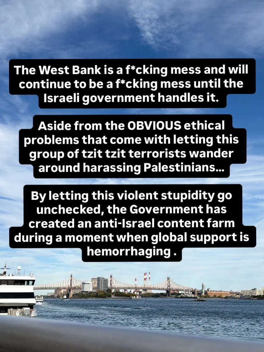 Some Jewish thoughts on Israel, the West Bank and Brad Lander