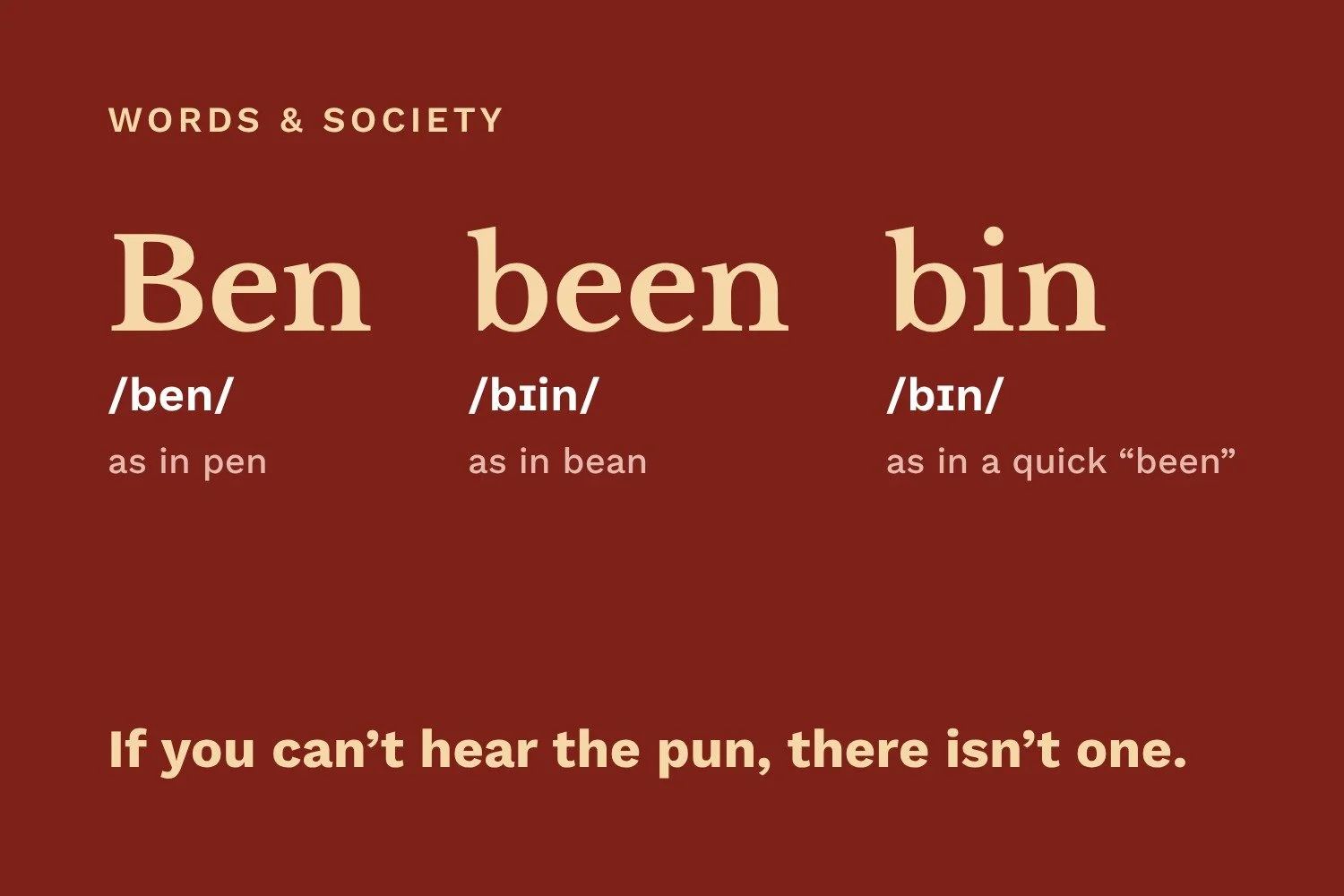 A Pun You Can’t Hear