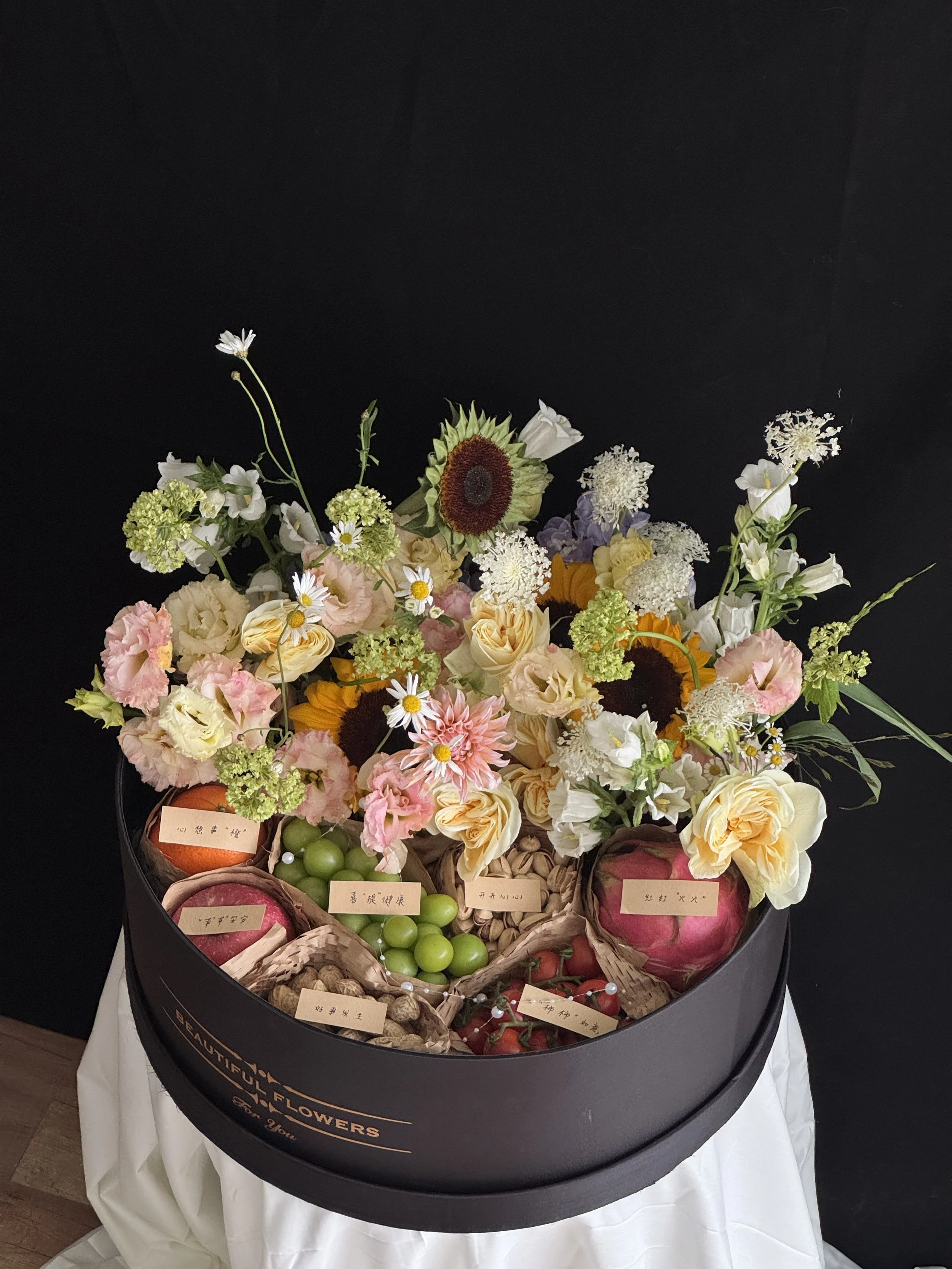House Warming Flower Box