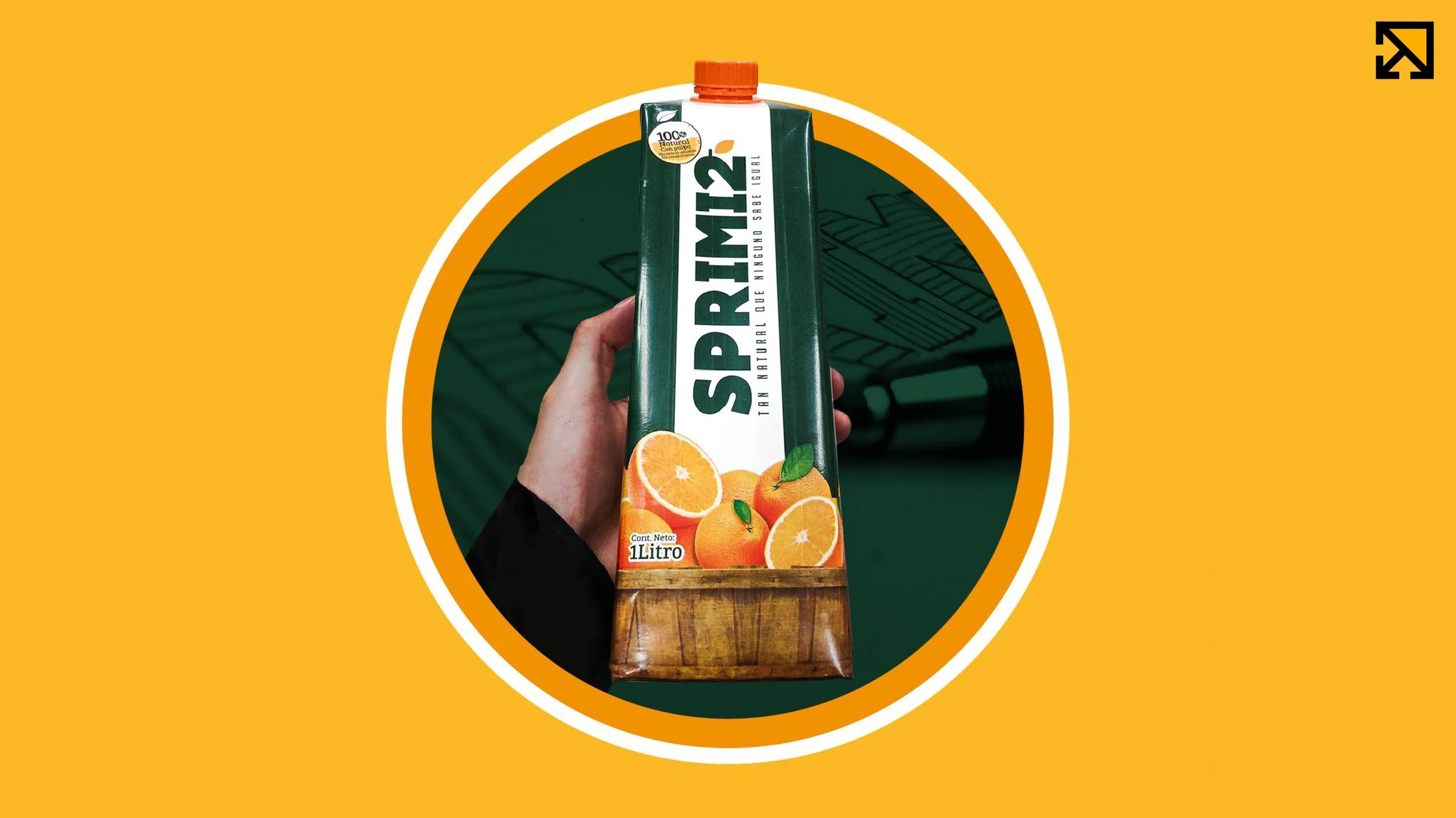 Packaging