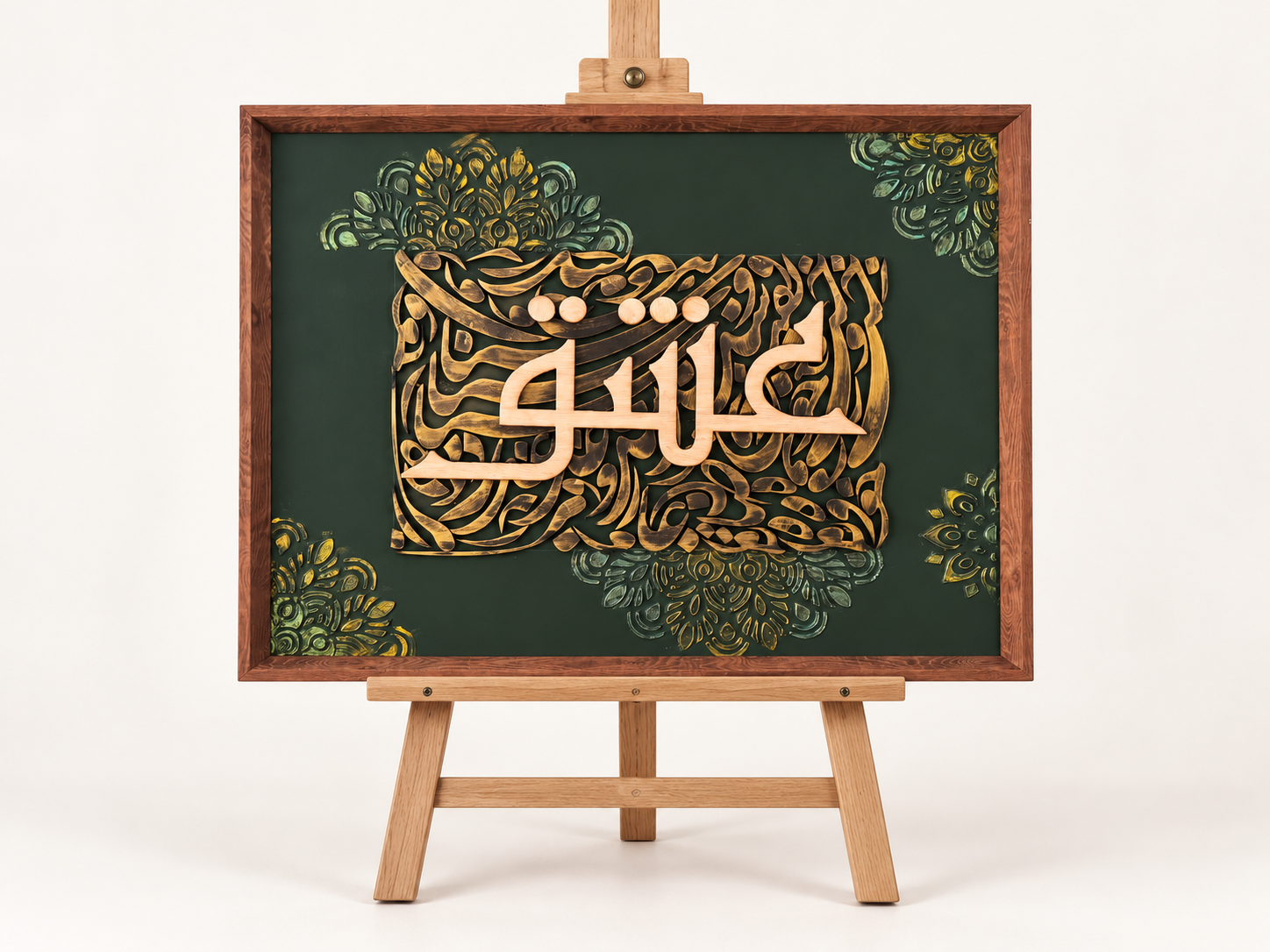 Framed calligraphy on a wooden easel.png