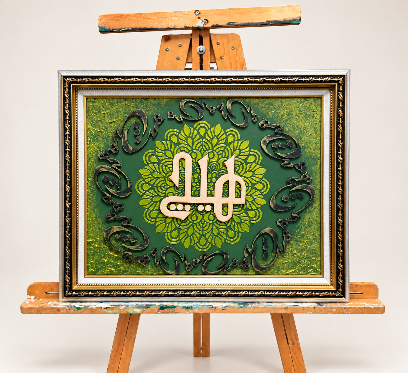 Ornate Green Calligraphy on Easel.png