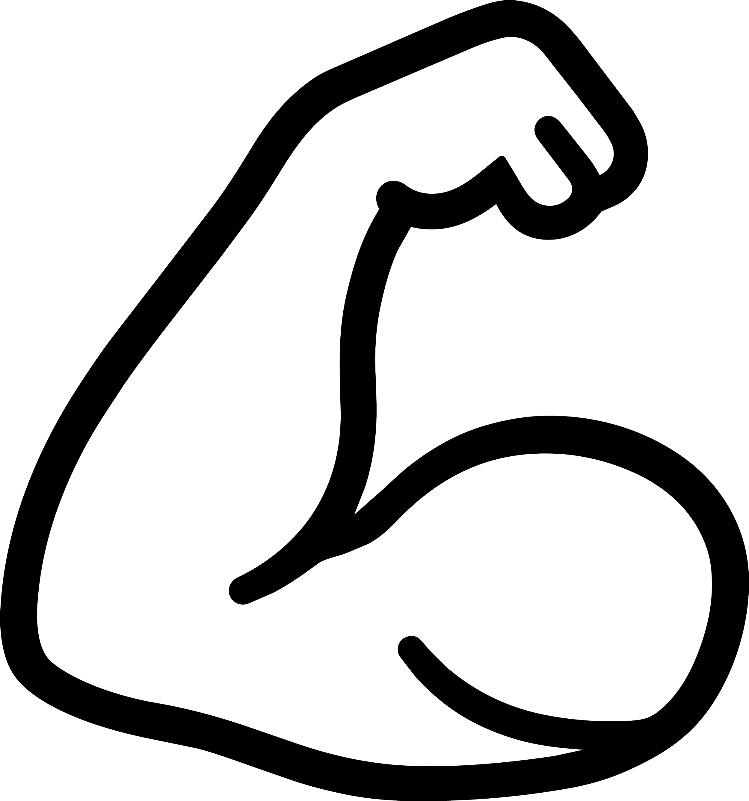 Black background with white outlined logo resembling a stylized letter 'R'.
