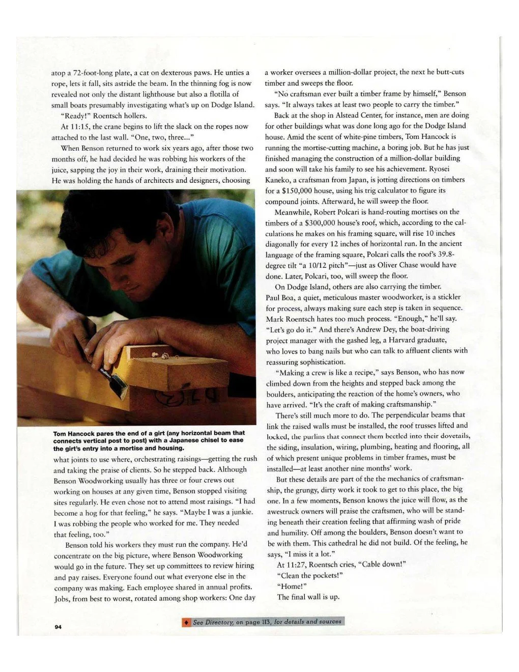 This Old House Magazine 1997-01-02 (88-95) Page 007.jpg