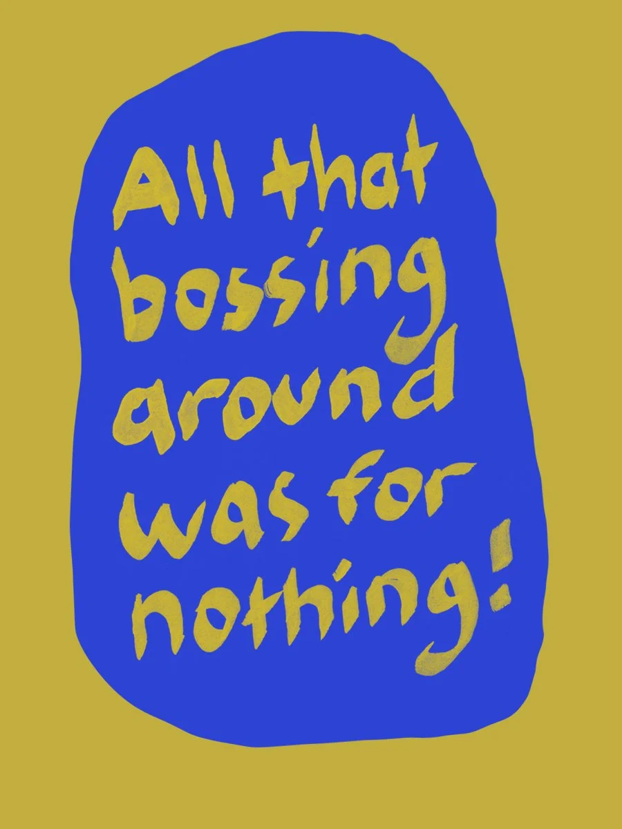 Unused Work
