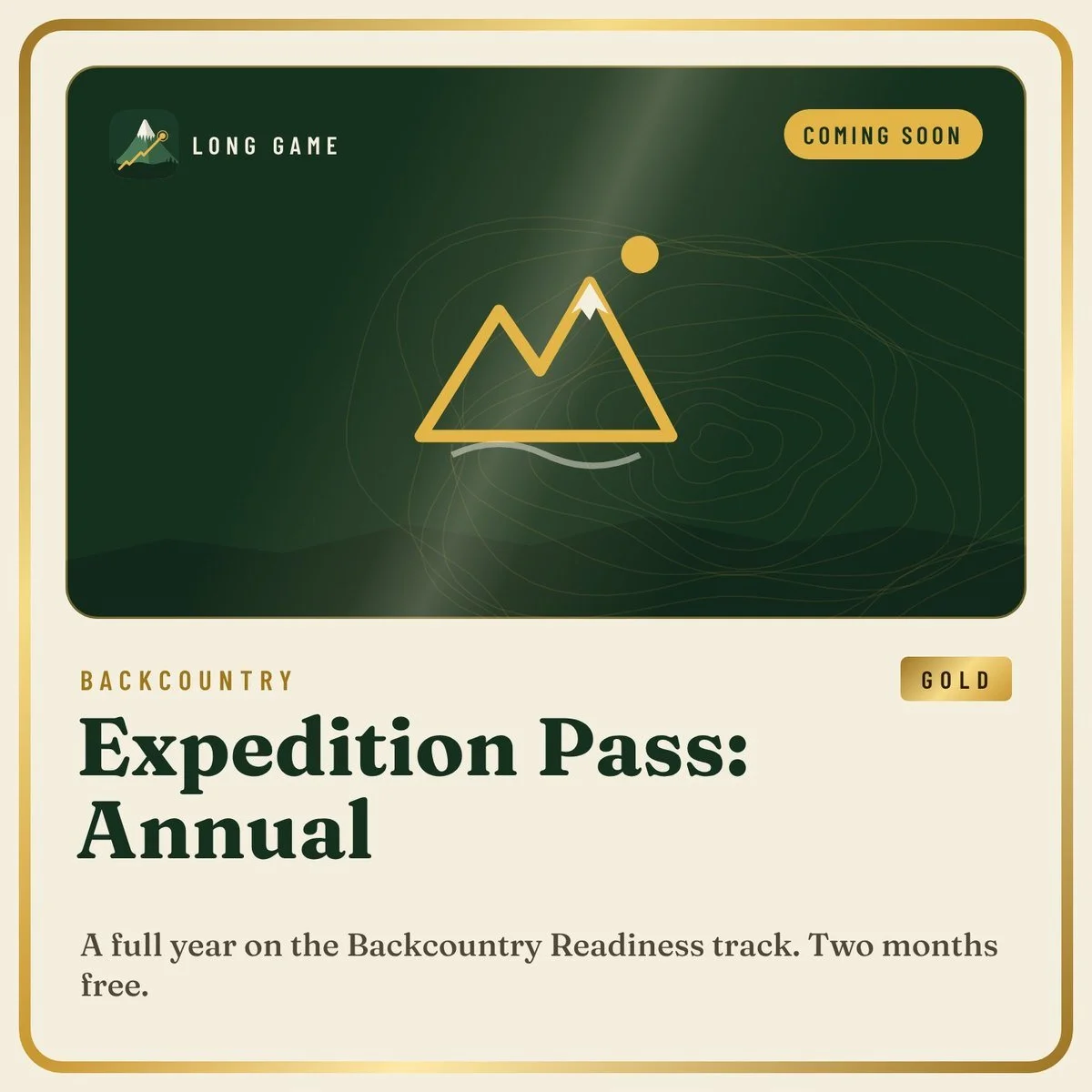 expedition-annual.jpg