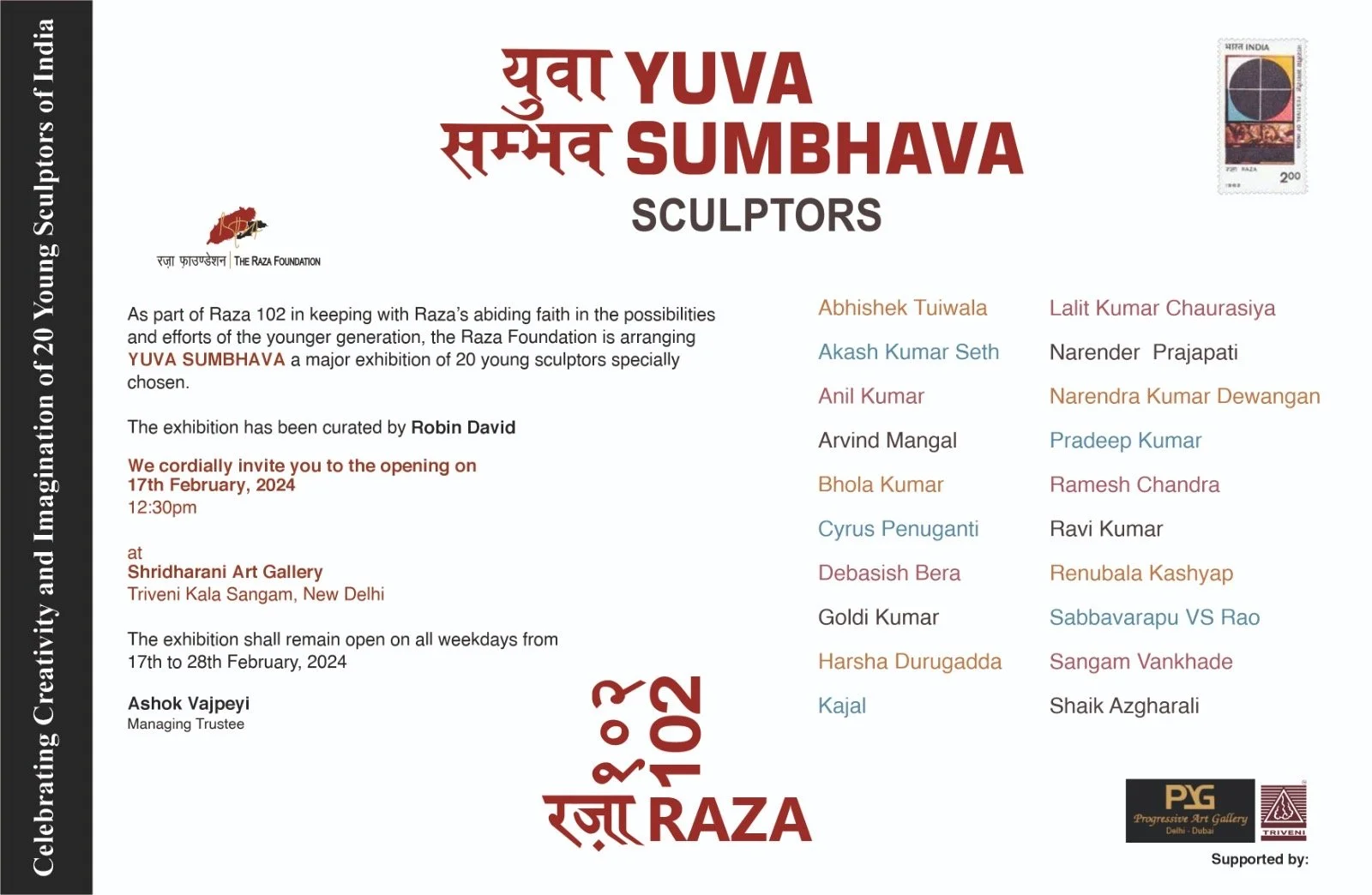 Yuva Sambhava, 2024