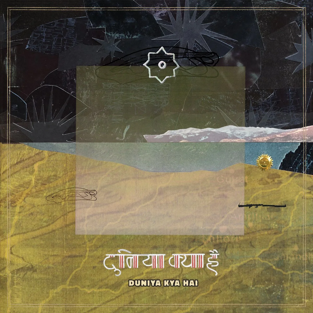 Abstract artwork with layered landscapes, stars, and a sun symbol, featuring Hindi and English text that reads 'Duniya Kya Hai'.