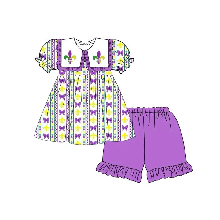 Mardis Gras Preorder
