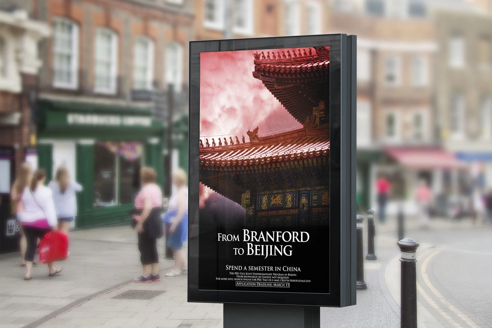YALE UNIVERSITY
Campaign Design · Integrated Advertising