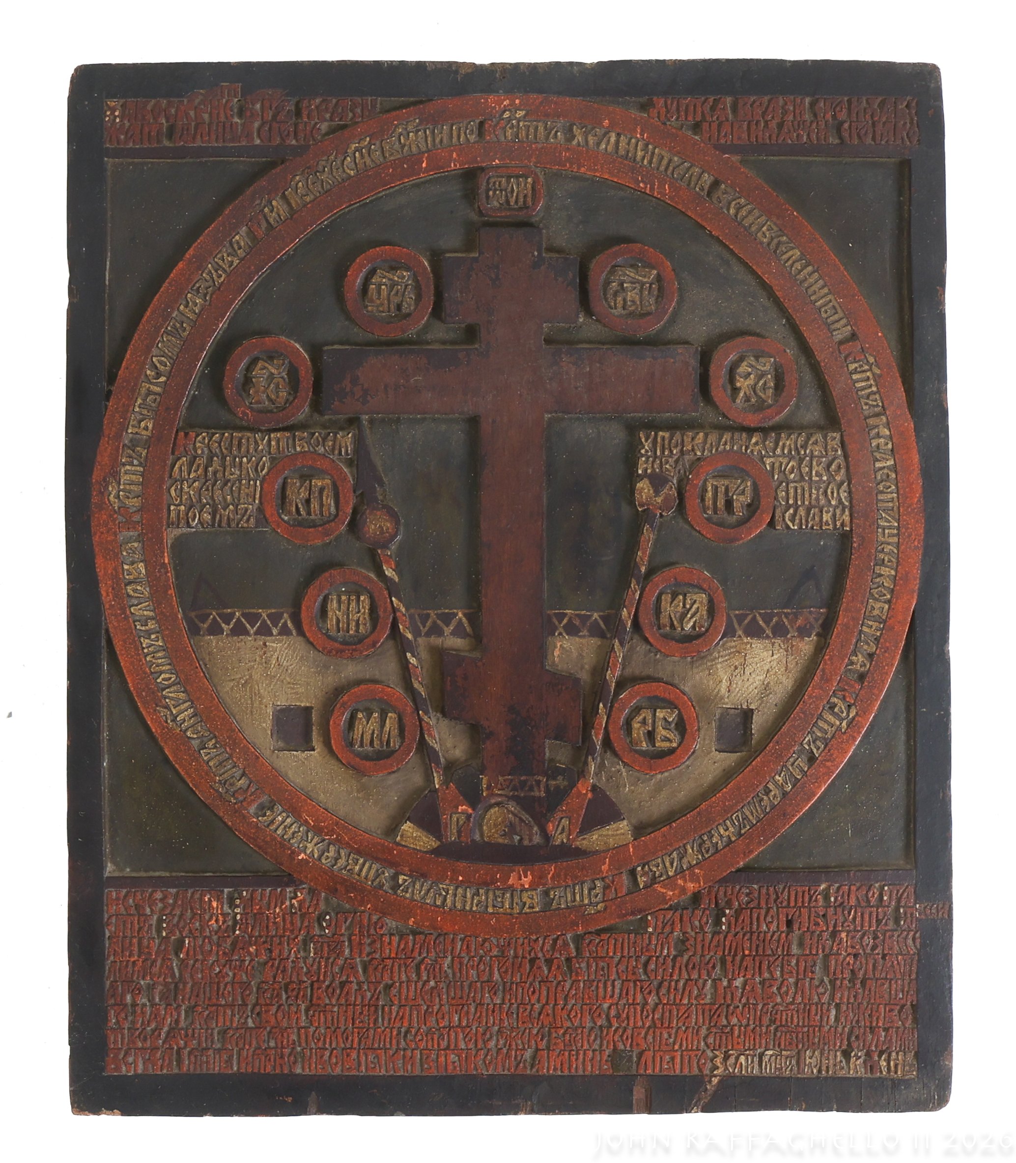 N81A9885.jpg