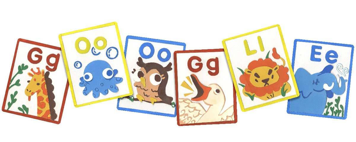 IL285.01.25.Z.AlimFrazier.GoogleDoodle.jpg