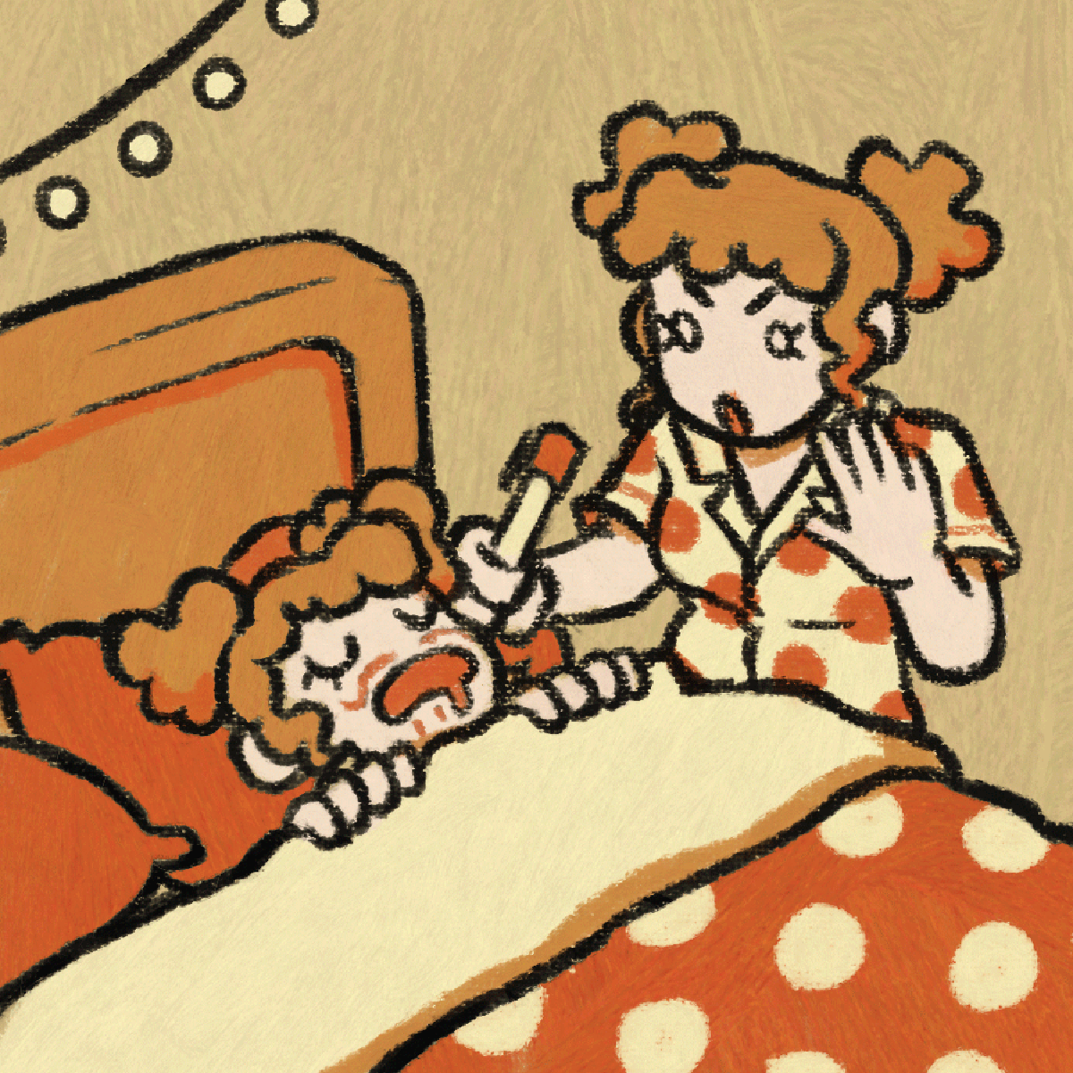 Sleepover (1/3)