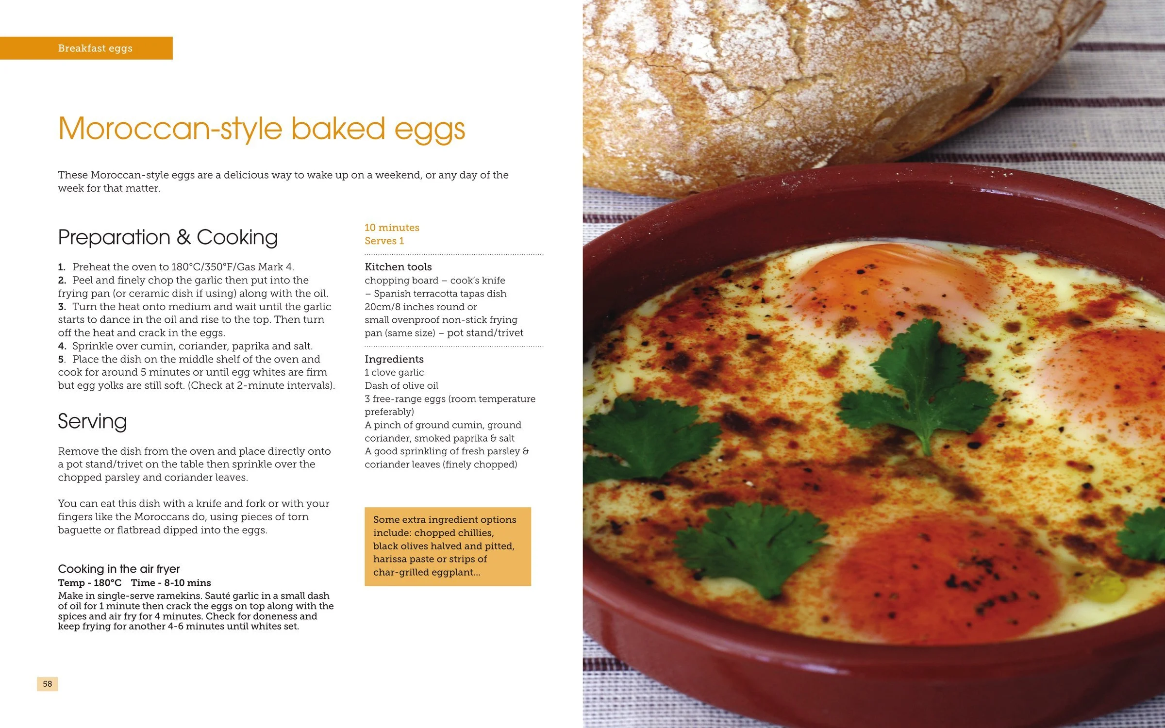 1_Breakfast_eggs_Moroccan_style_baked_eggs.jpg