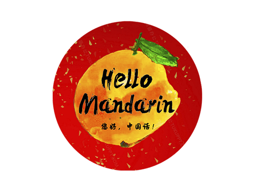 Hello Mandarin