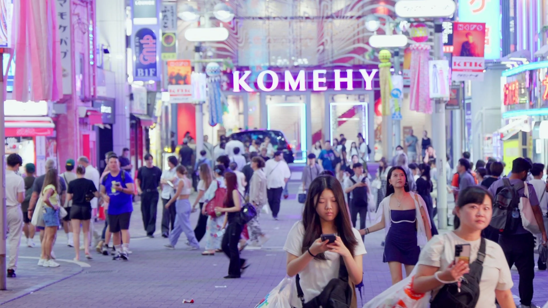 Tokyo After Dark