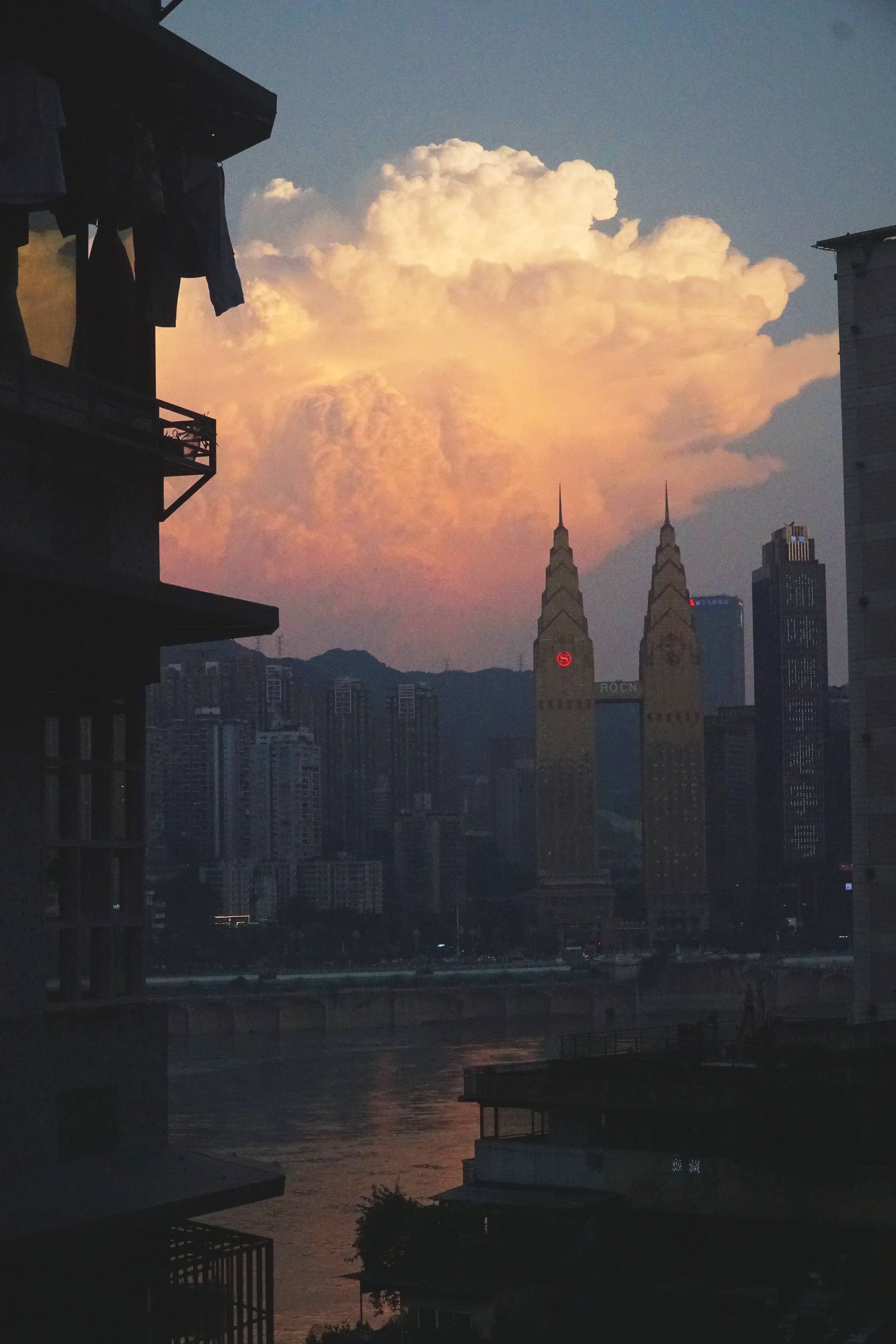 CHONGQING