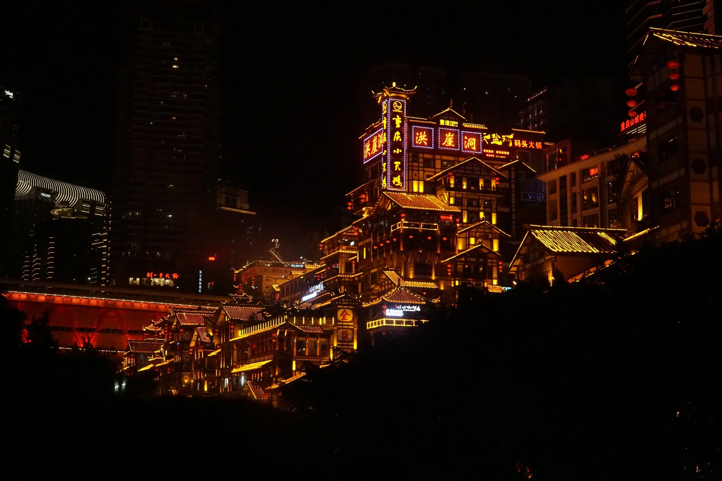 CHONGQING