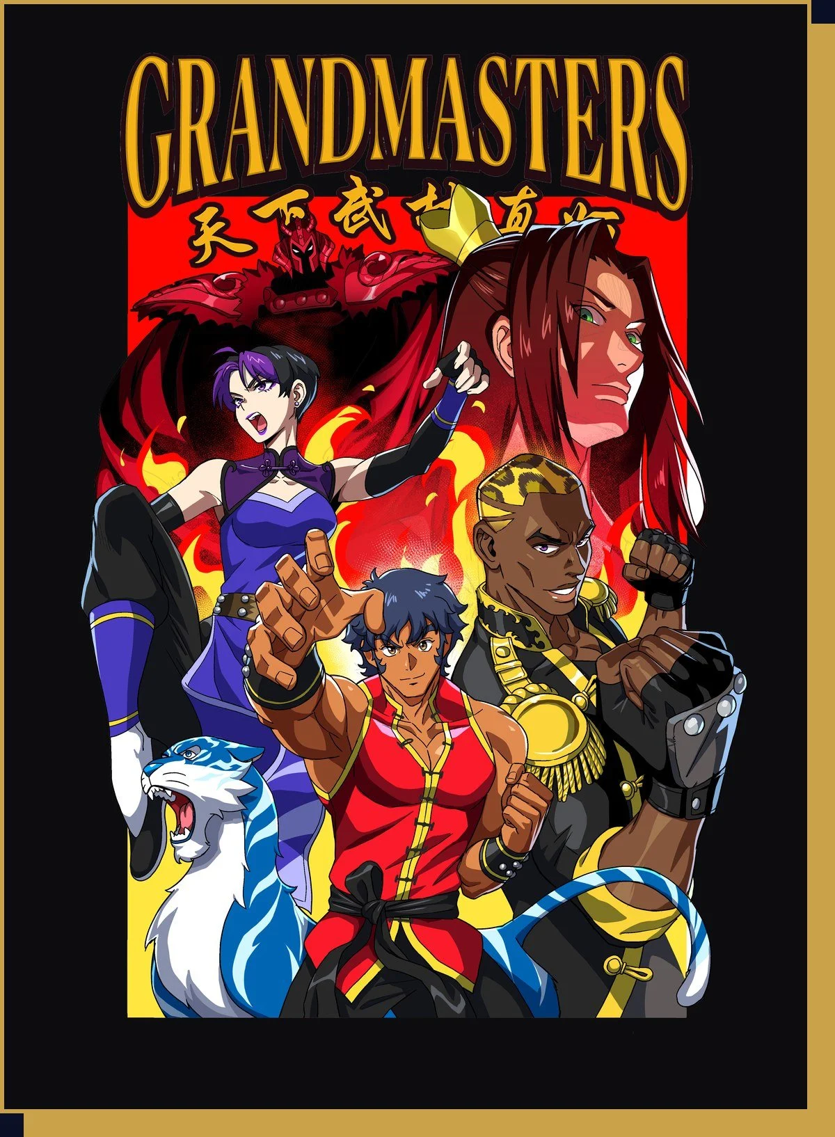 Grandmasters comic book cover by James E. Whitley III