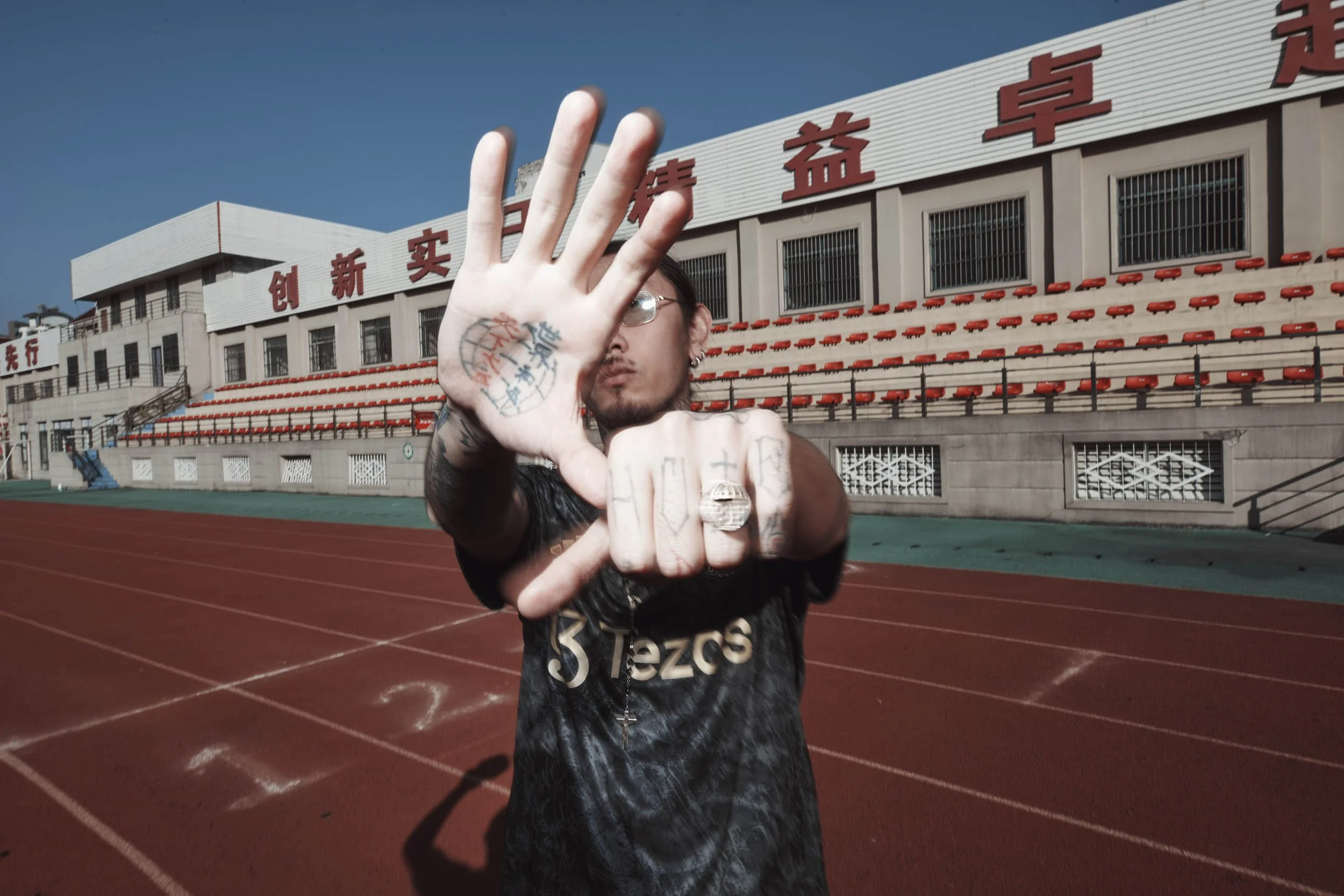BD_ManUtd_StoneRoses_Adidas_China_41117.jpg