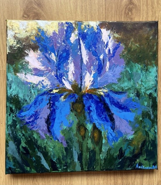 Irisistible
