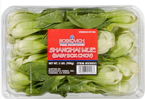 Shanghai Bok Choy - Ave.1lb