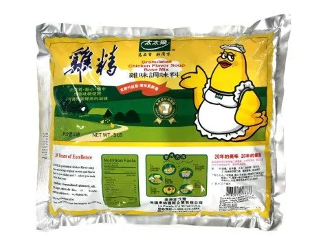 Totole - Chicken Powder - 5Lbs Bag