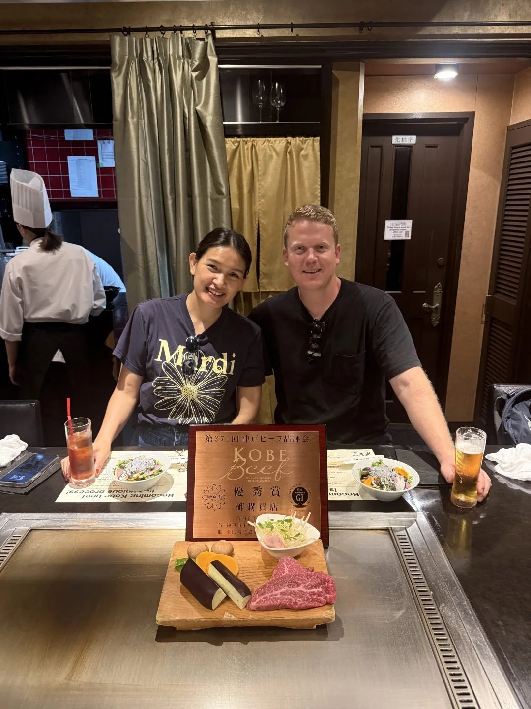 Things To Do in Osaka - Day Trip to Kobe