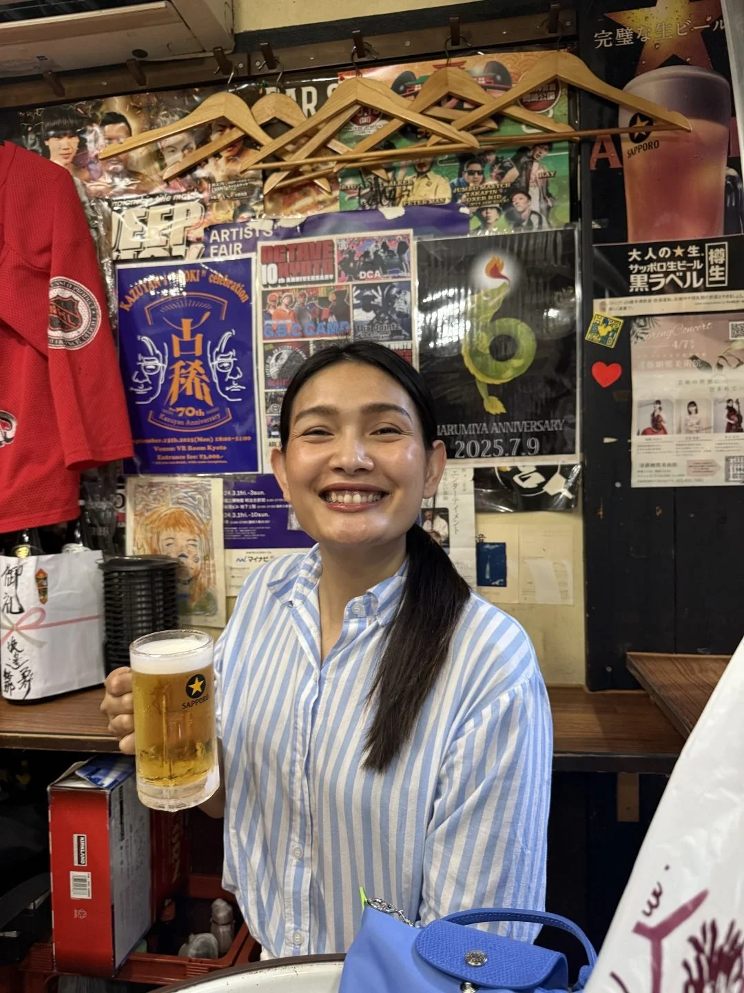 Things To Do in Kyoto - Bar Hopping