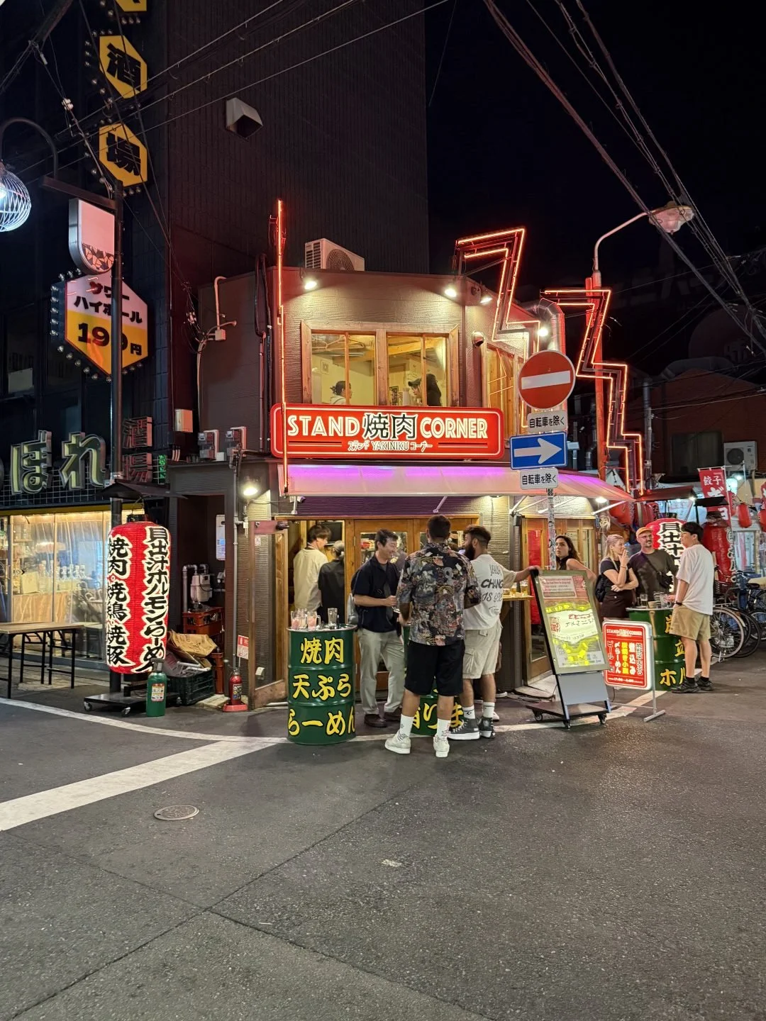 Things To Do in Osaka - Nightlife