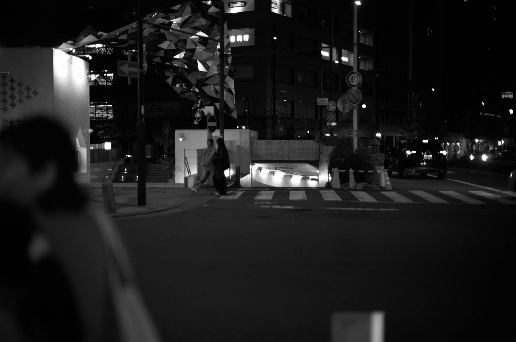 05_Night Worker.jpg