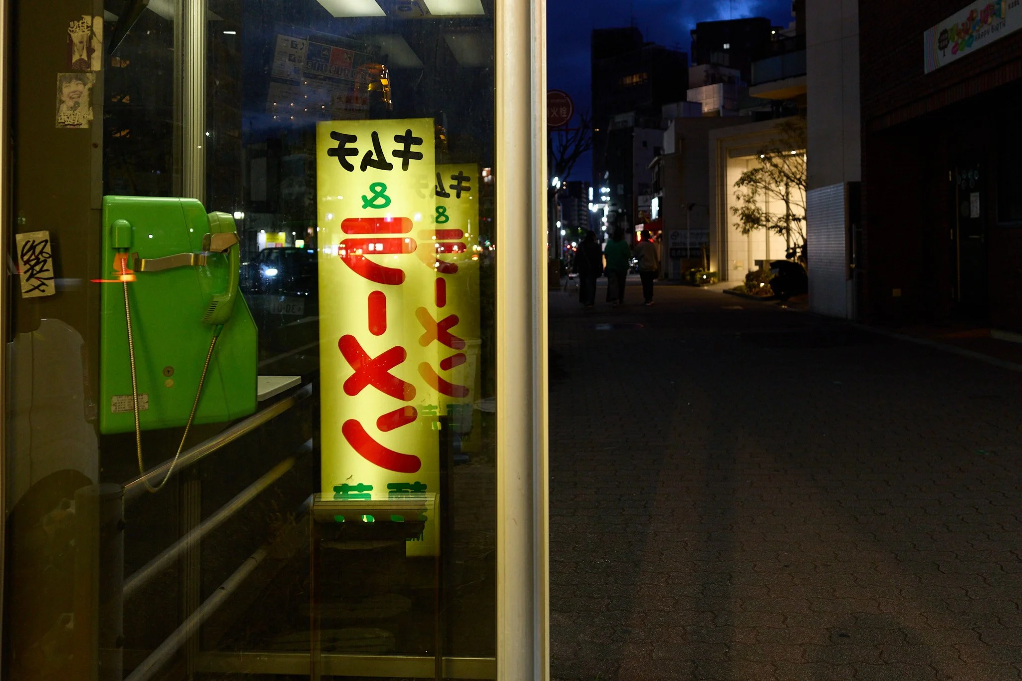R0000662 1.jpg