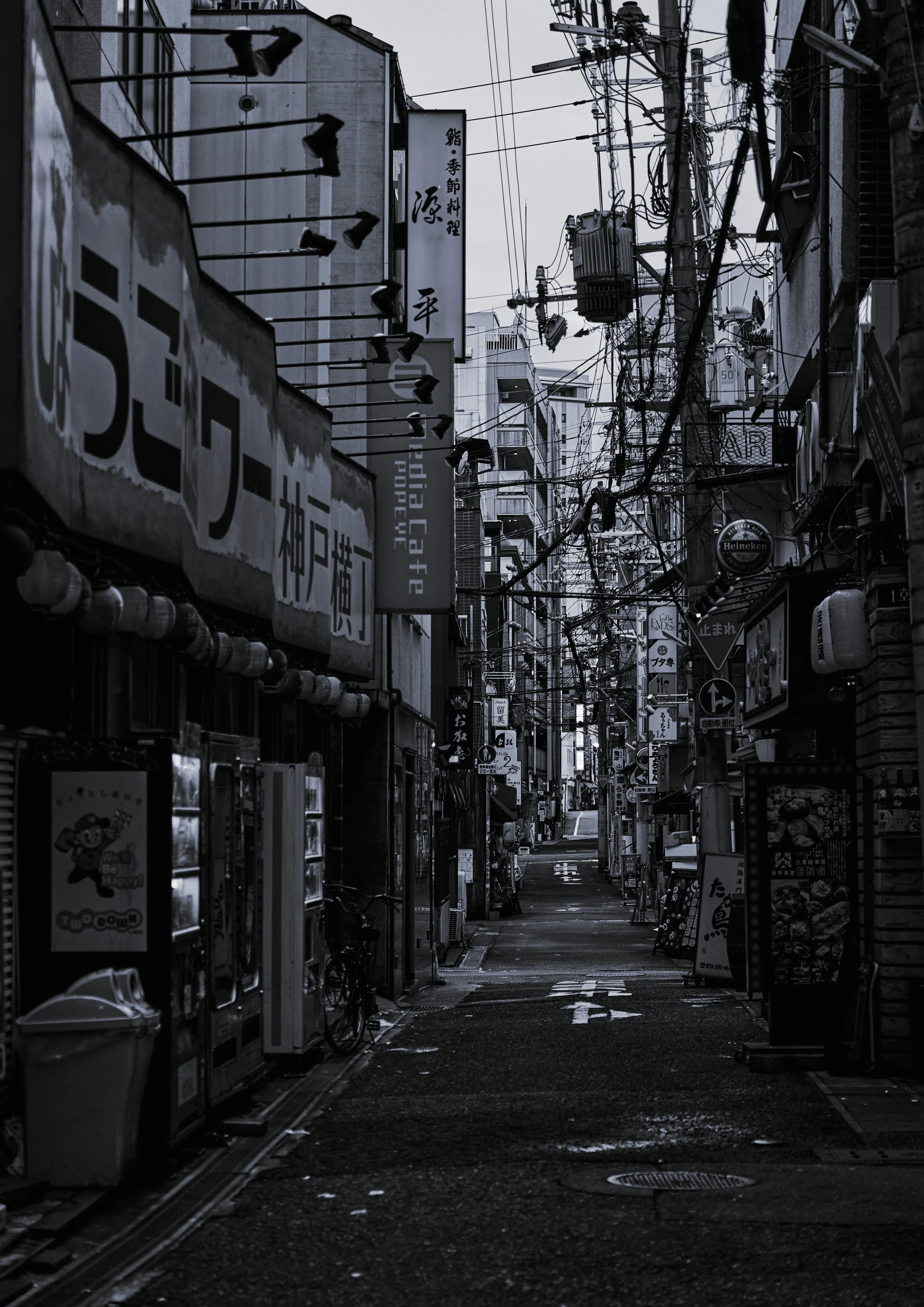夜の抜け殻