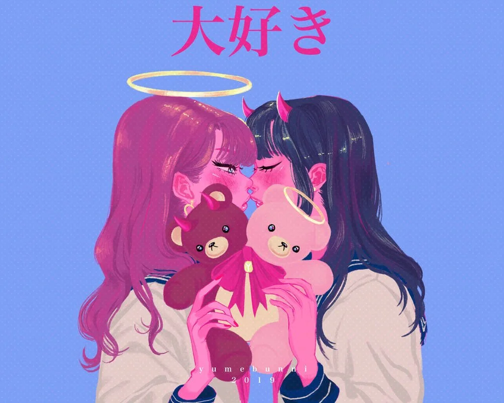 daisuki__by_junipersmilkyway_dd66p65-pre.jpg