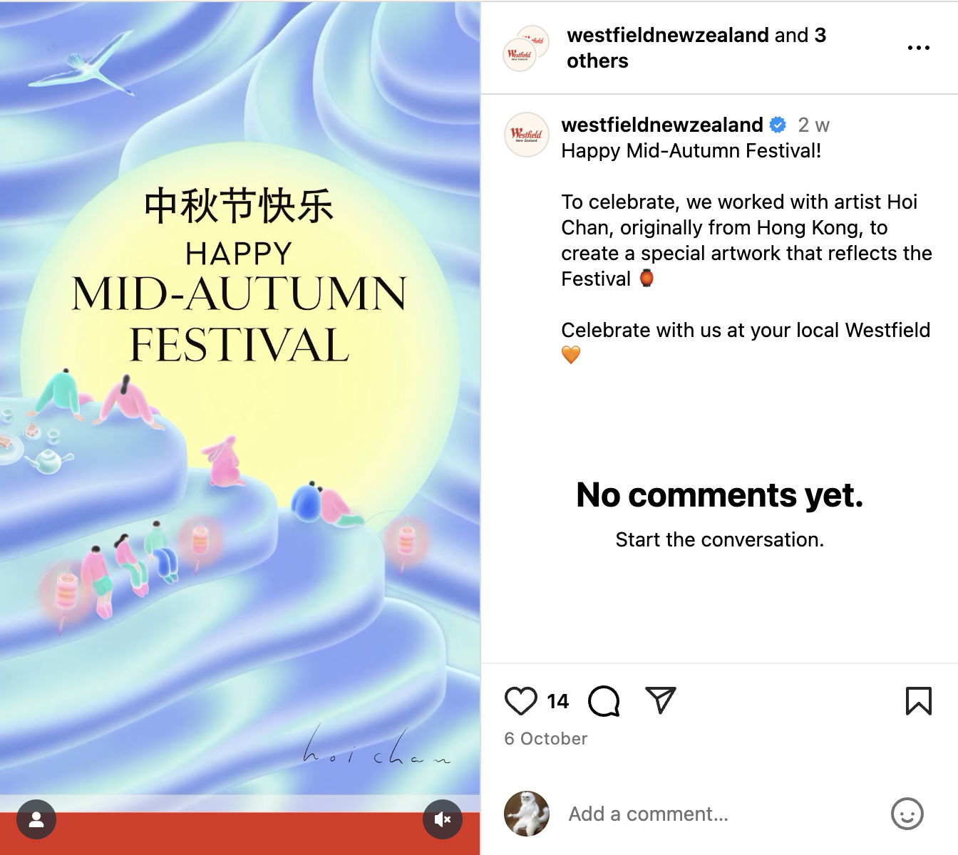 Screenshot 2025-10-21 at 9.54.18 am.png