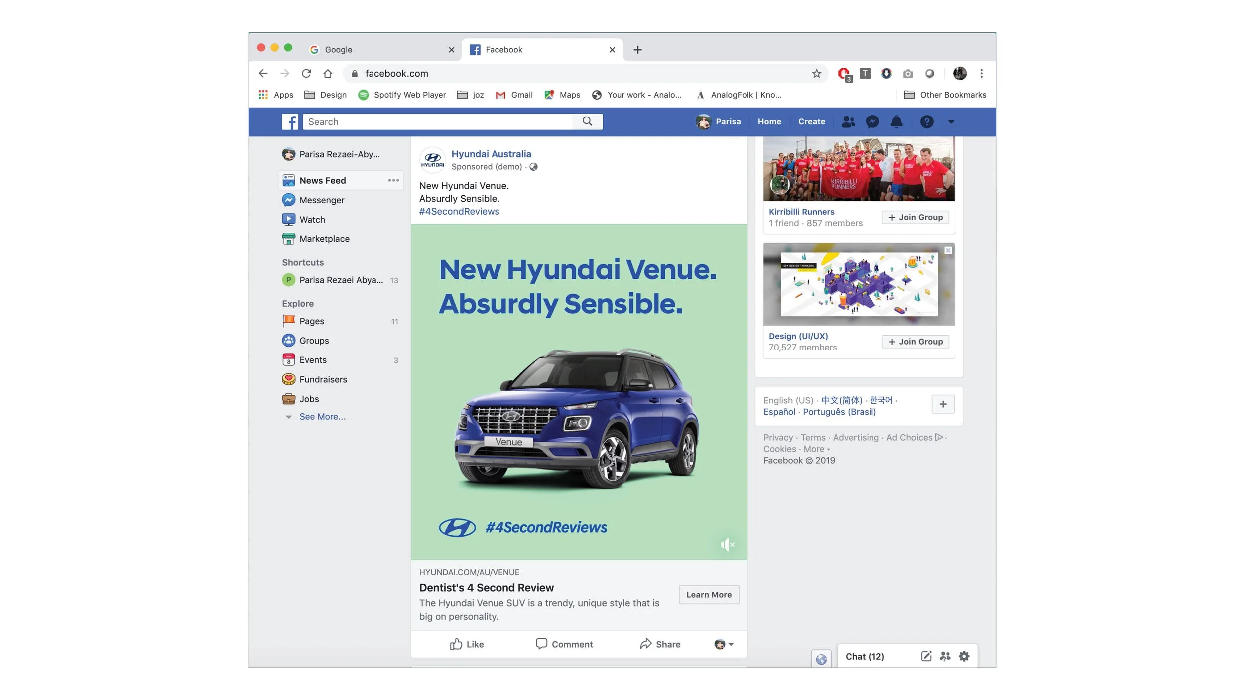 WEBSITE_2019_OCTOBER5.jpg