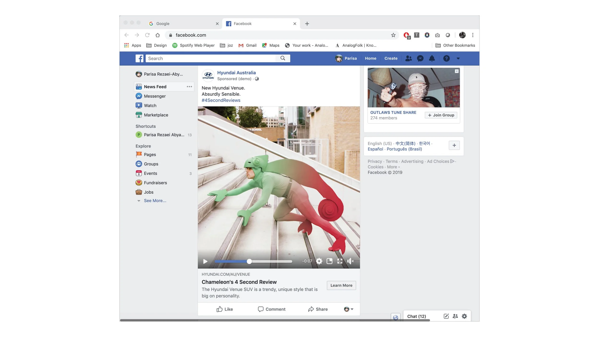 WEBSITE_2019_OCTOBER7.jpg
