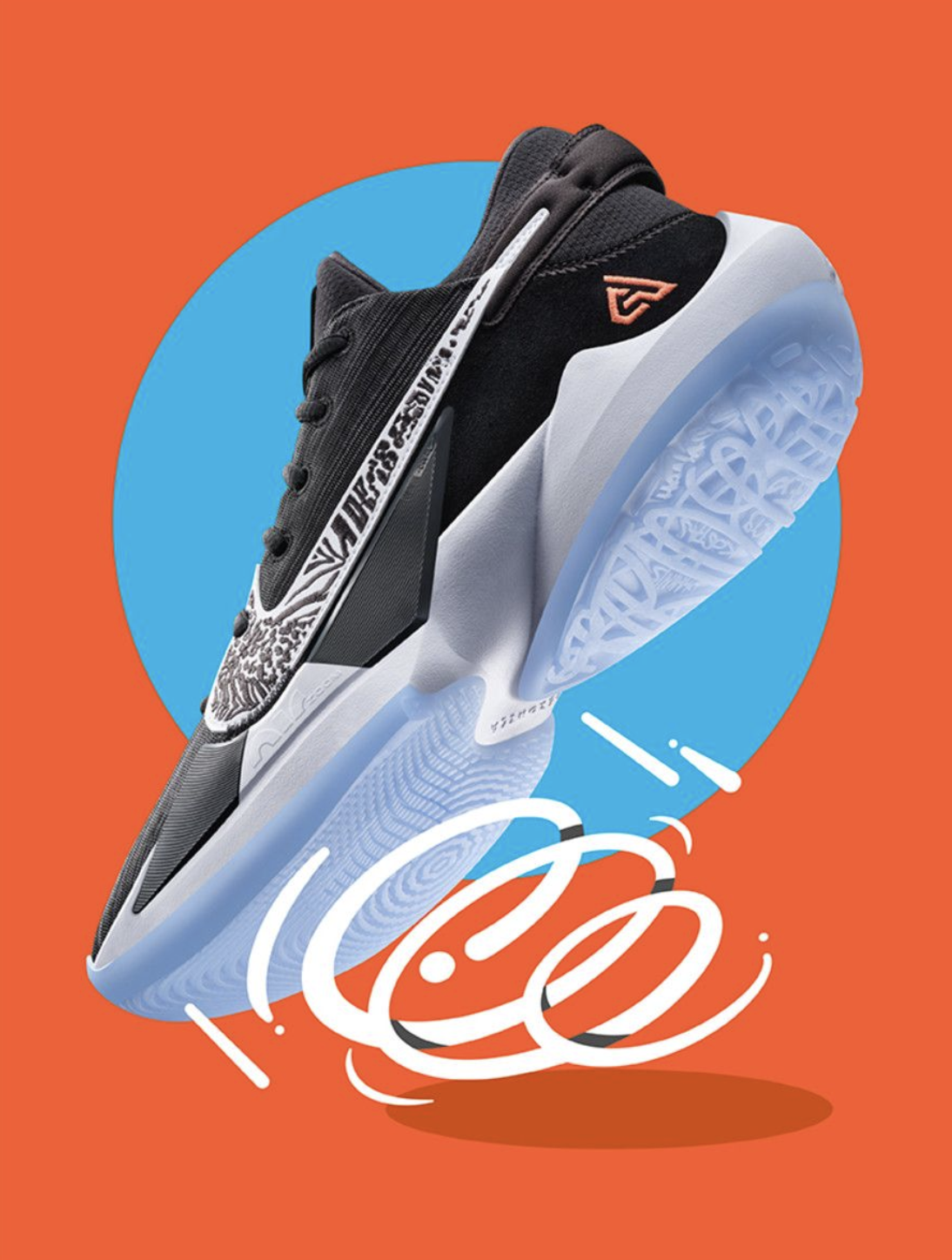 Branding elements for Giannis Freak Launch