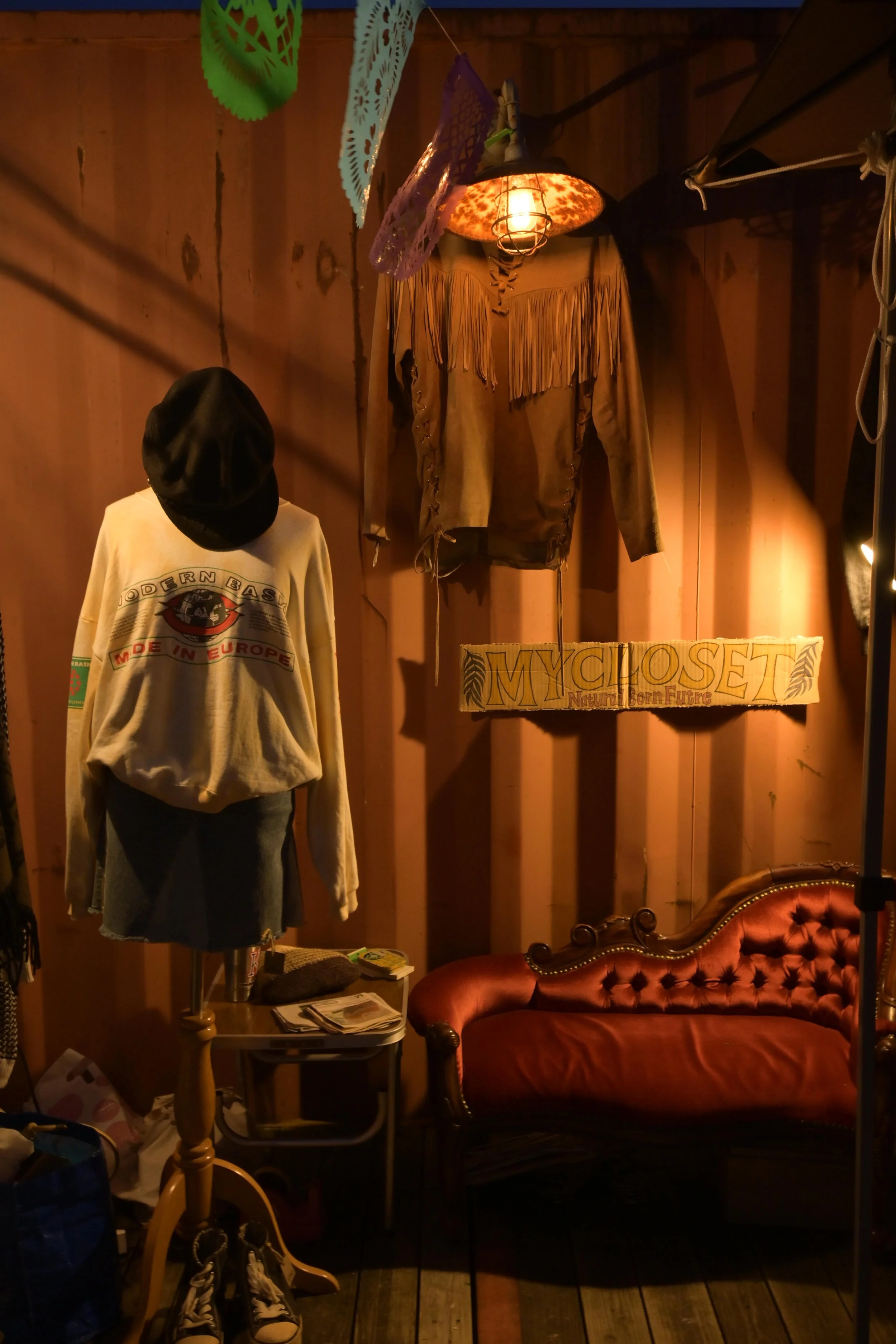 MY CLOSET