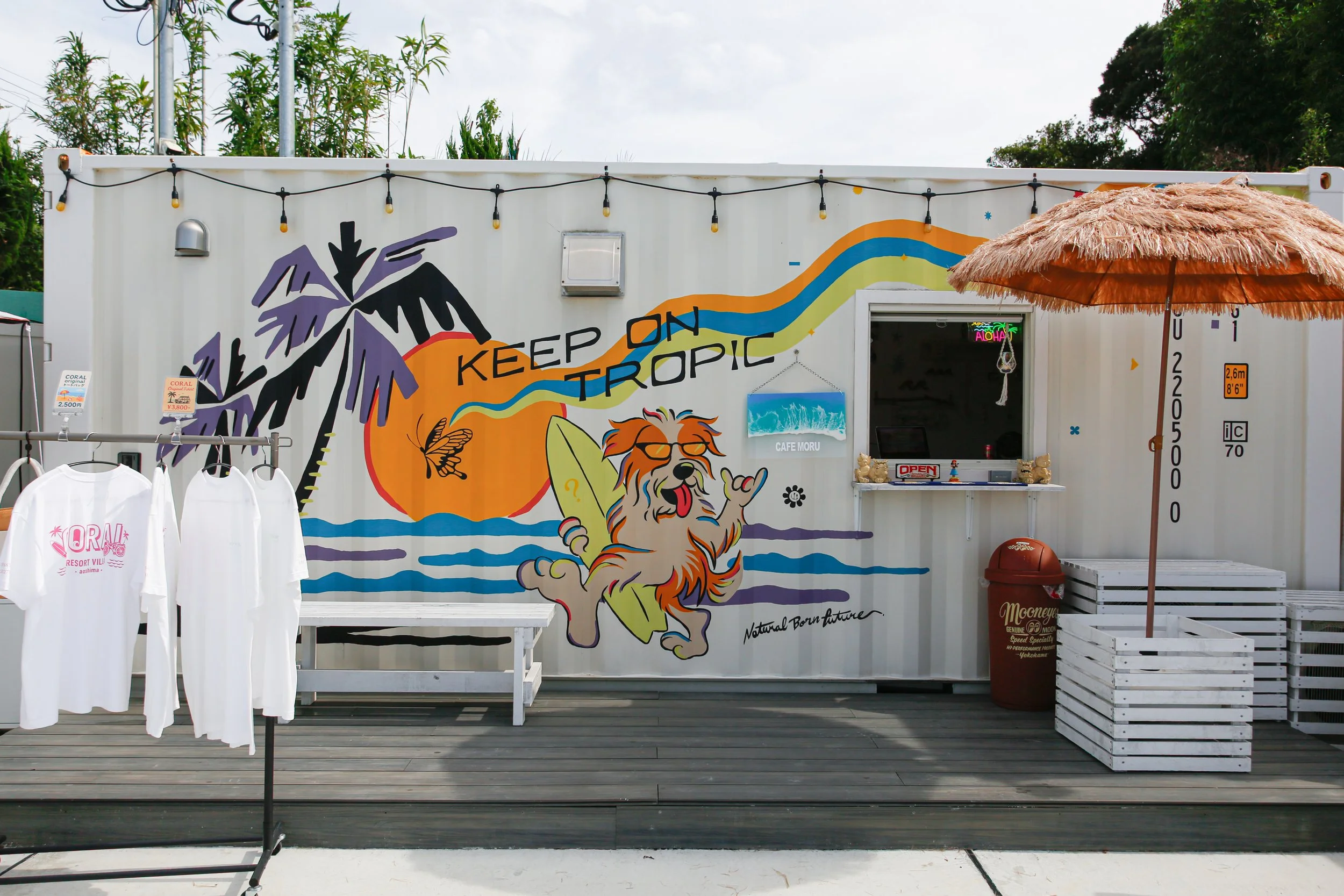 Mural