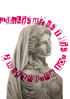 scrubbed statue.png